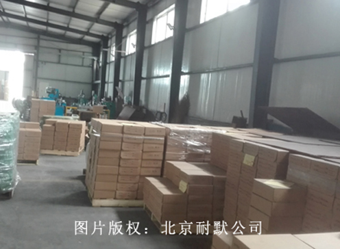 �P(gu��n)�ڹ�˾