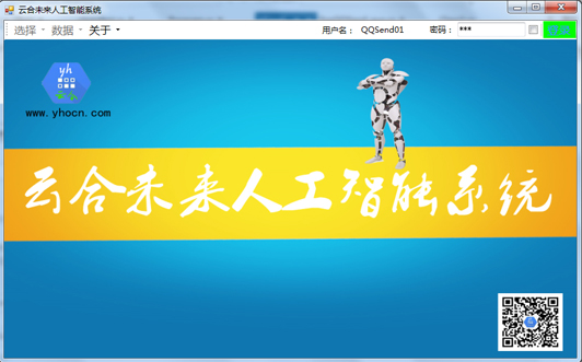 �r(sh��)���˹�����ϵ�y(t��ng)