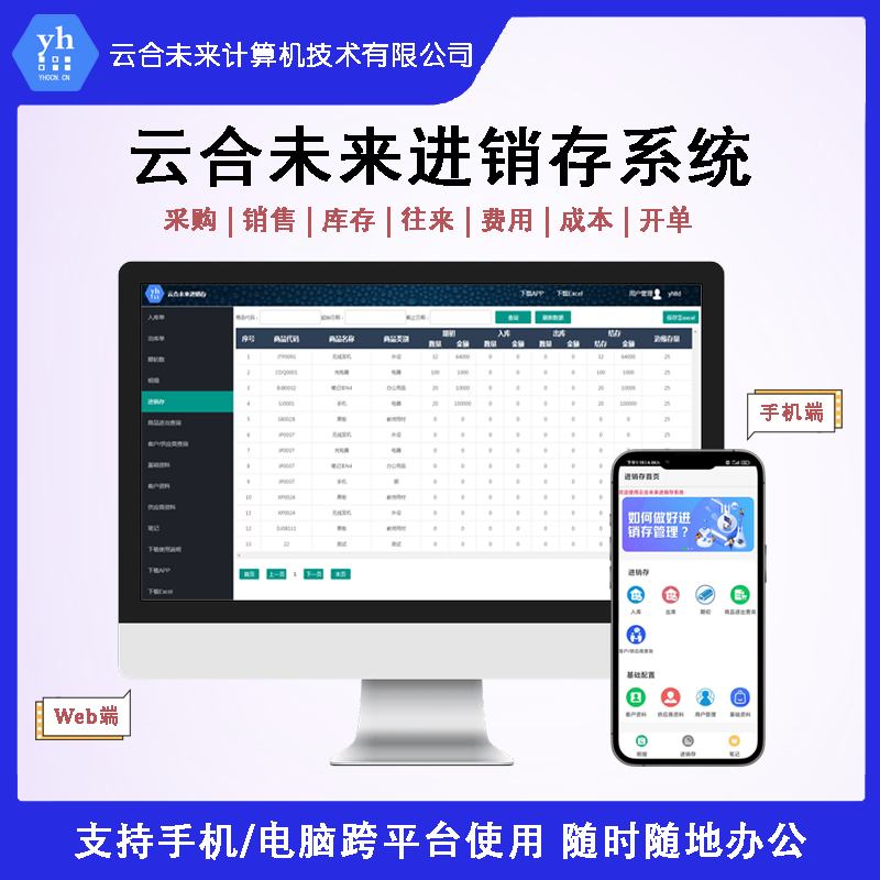 ��X+�֙C(j��) �M(j��n)�N����I(y��)�k��ϵ�y(t��ng)�S�r(sh��)�S���k��